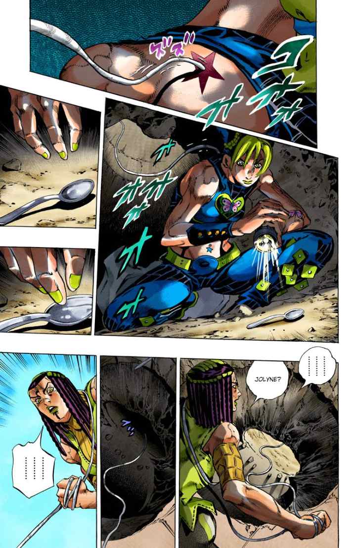JoJo no Kimyou na Bouken - Stone Ocean chapter 119 halaman 11