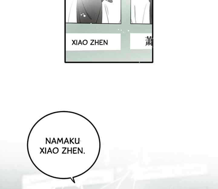 Salt Friend chapter 215 halaman 7