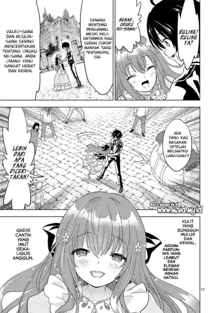 Shijou Saikyou Orc-san no Tanoshii Tanetsuke Harem Zukuri chapter 47.2 halaman 4