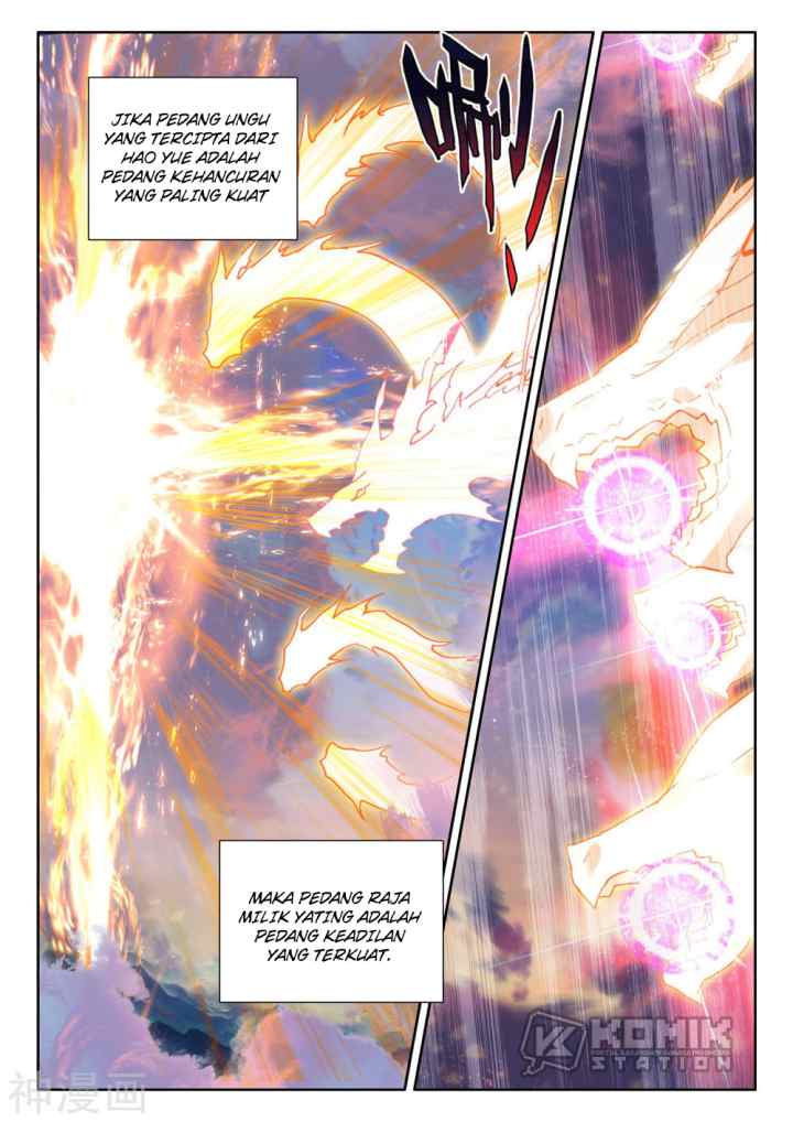 Shen Yin Wang Zuo chapter 223.2 halaman 14