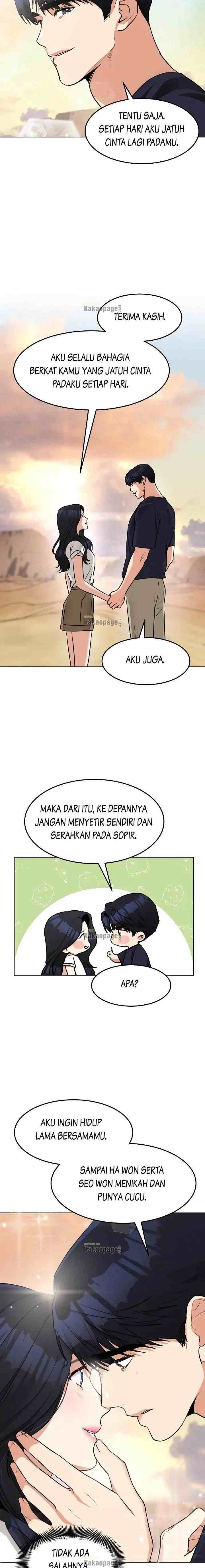 My Wife Is Back chapter 83 halaman 7
