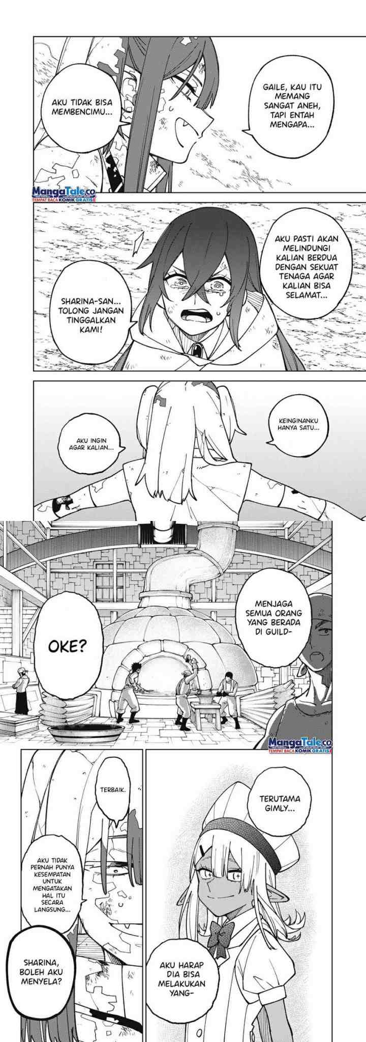 S-Rank Party Kara Kaikosareta chapter 17 halaman 4