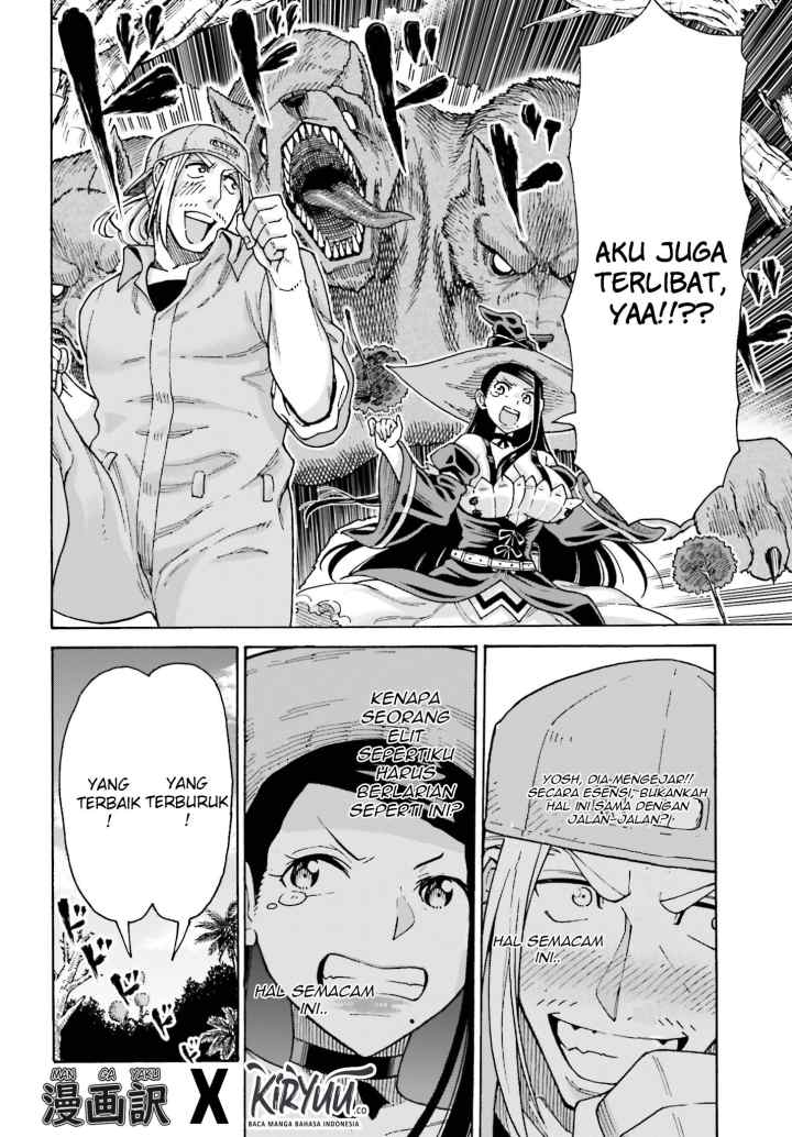 Shiikuin-san wa Isekai de Doubutsuen Tsukuritainode Monsutaa wo Tenazukeru chapter 2.2 halaman 9