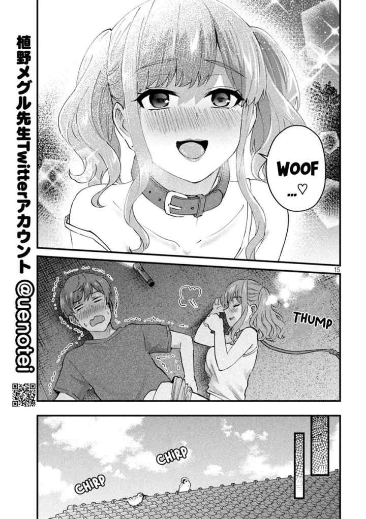 Gal-sen chapter 20 halaman 15