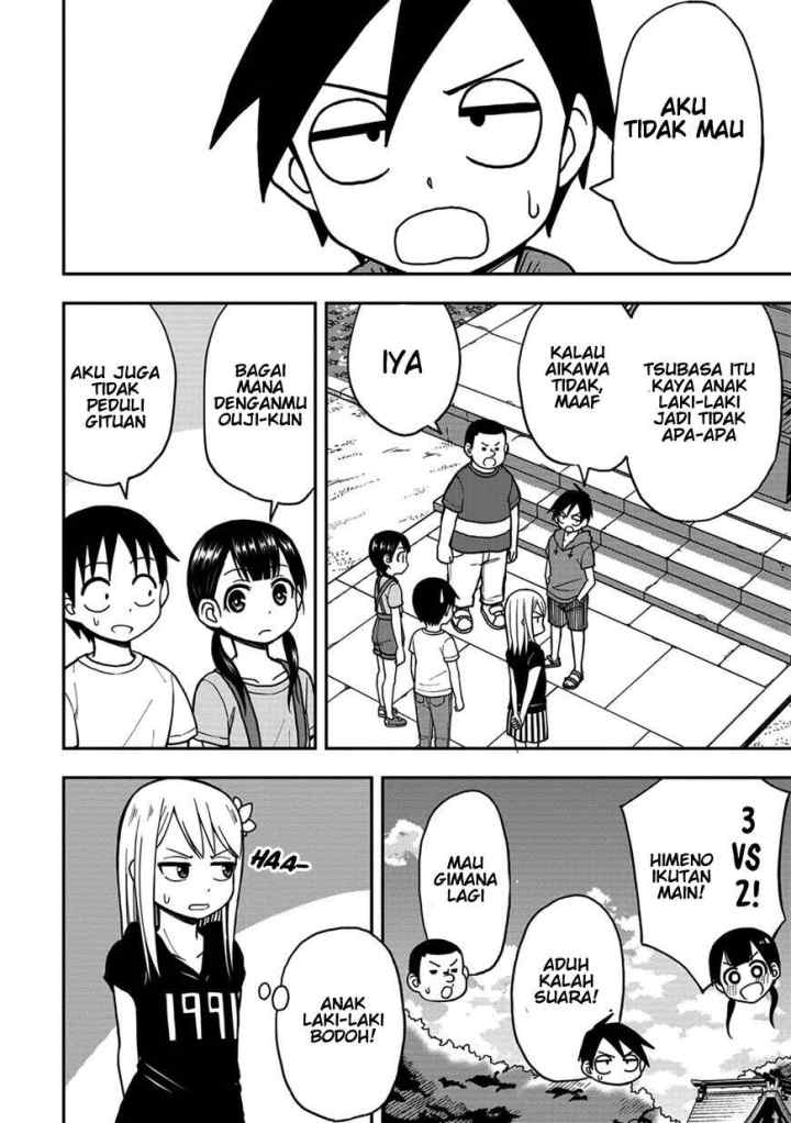 Himeno-chan ni Koi wa mada Hayai chapter 9 halaman 7