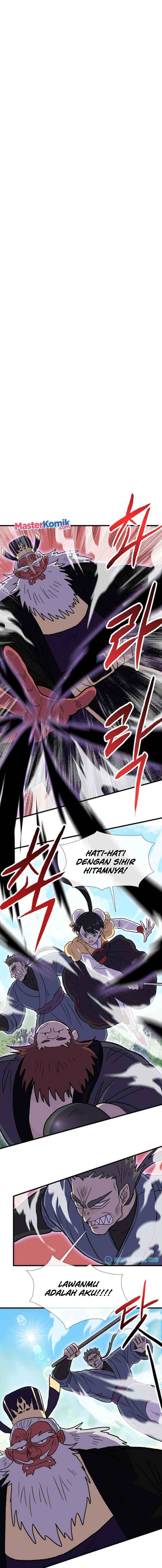 The Scholar's Reincarnation chapter 196 halaman 6