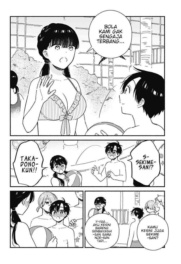 Sekimen Shinaide Sekime-san (Serialization) chapter 22 halaman 5