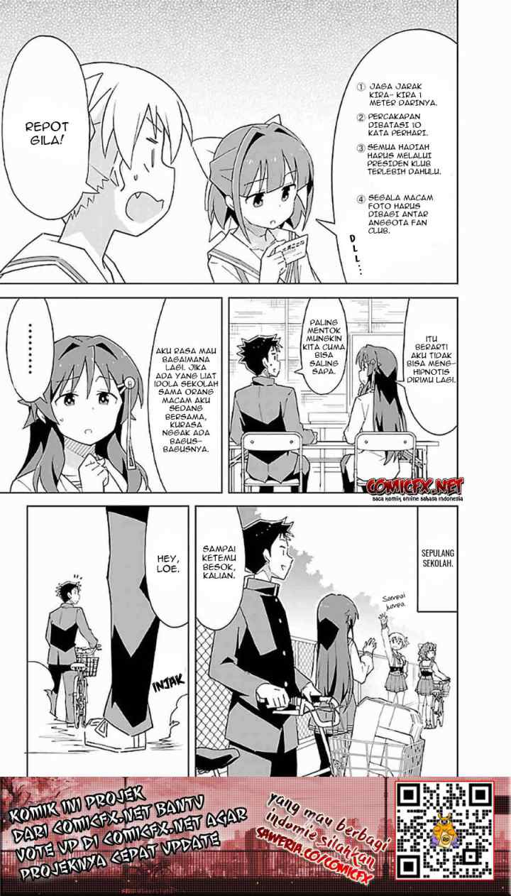 Atsumare! Fushigi Kenkyuubu chapter 32 halaman 6