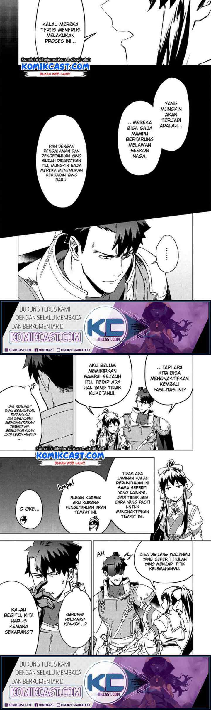Kuitsume Youhei no Gensou Kitan chapter 12 halaman 7