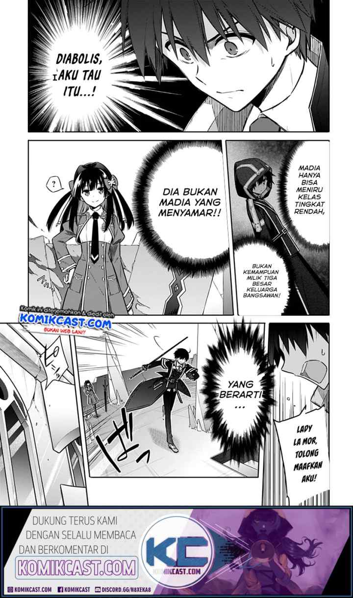 Assassin's Pride chapter 29.2 halaman 11