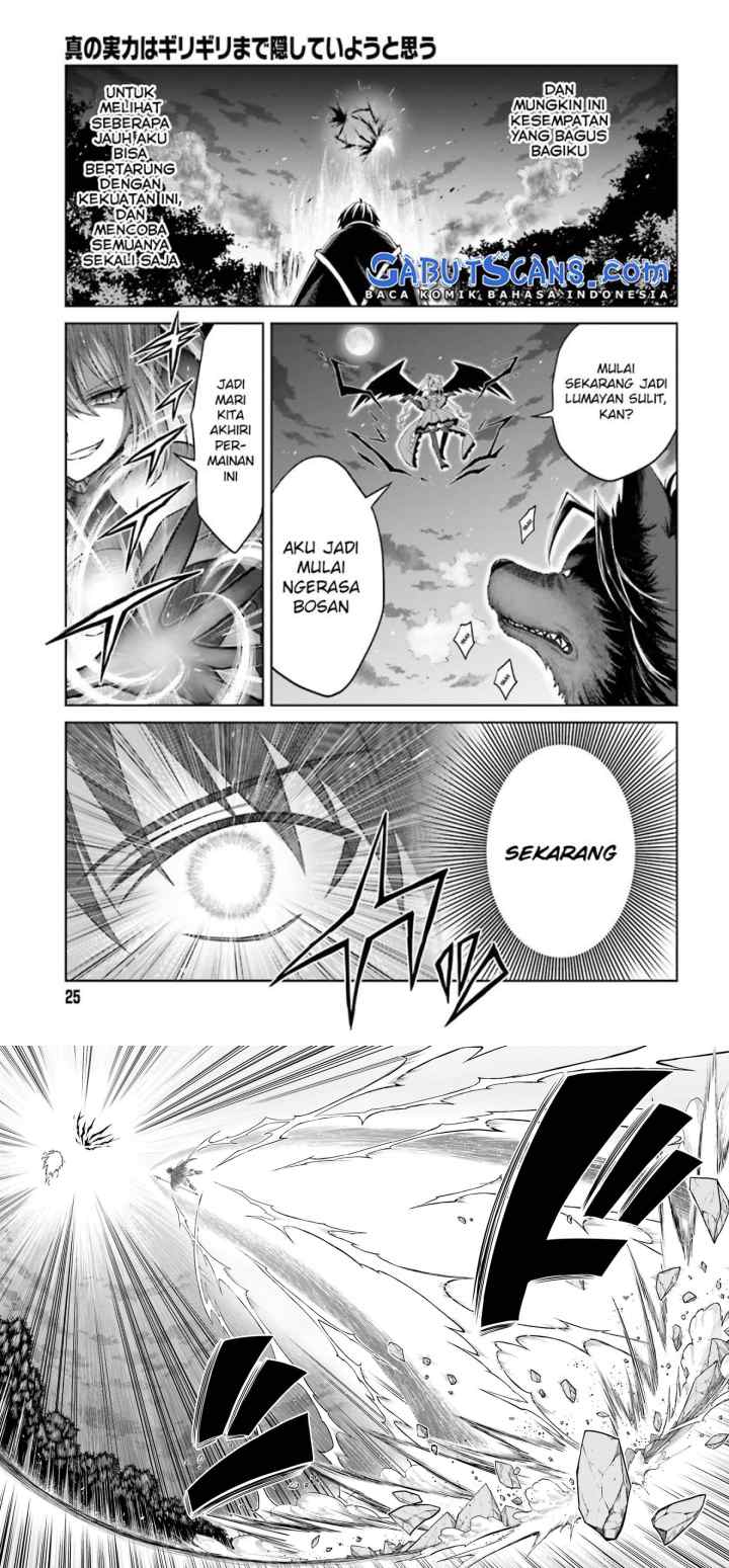 Shin no Jitsuryoku wa Girigiri made Kakushite Iyou to Omou chapter 13 halaman 10
