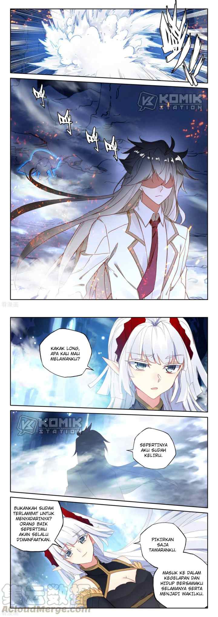 Shen Yin Wang Zuo chapter 218 halaman 10