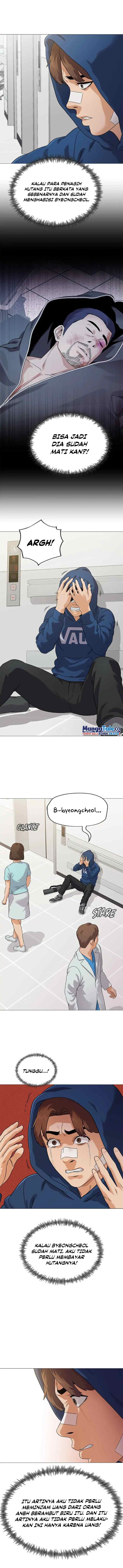 Mirae Bank chapter 8 halaman 14