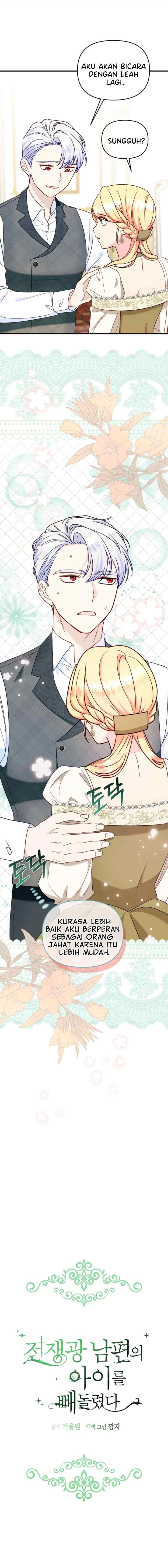 I Stole the Child of My War-Mad Husband chapter 97 halaman 7