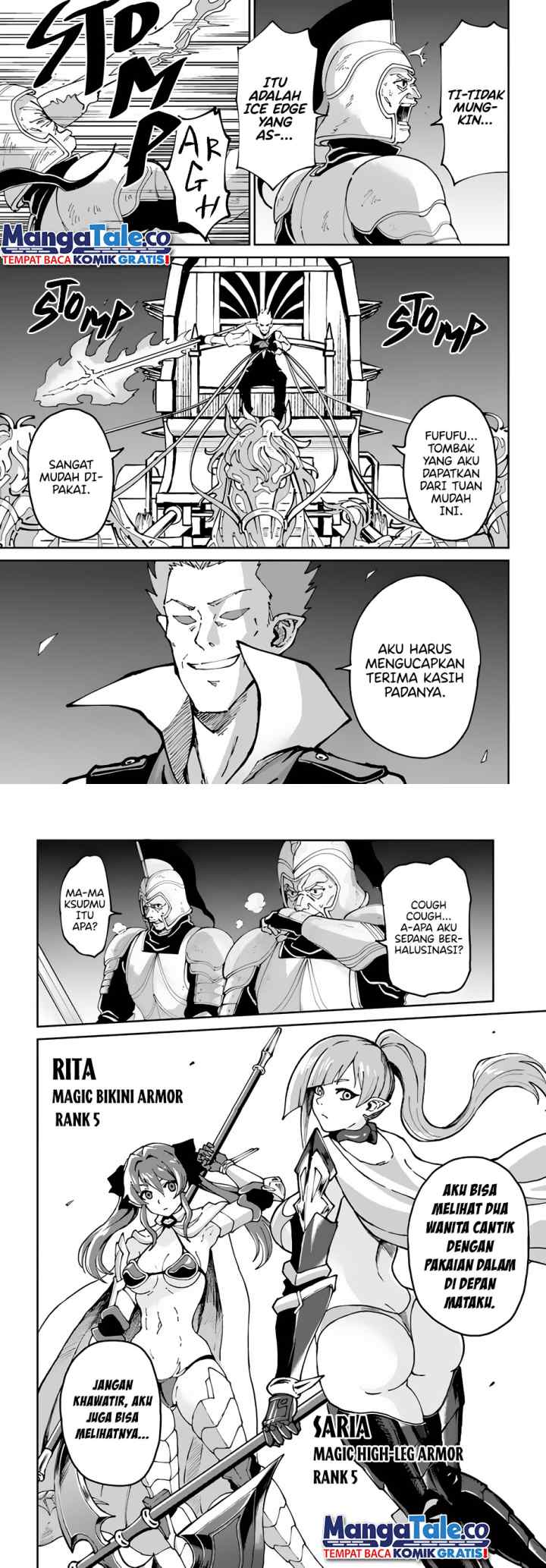 Yondome wa Iya na Shizokusei Majutsushi chapter 44 halaman 7