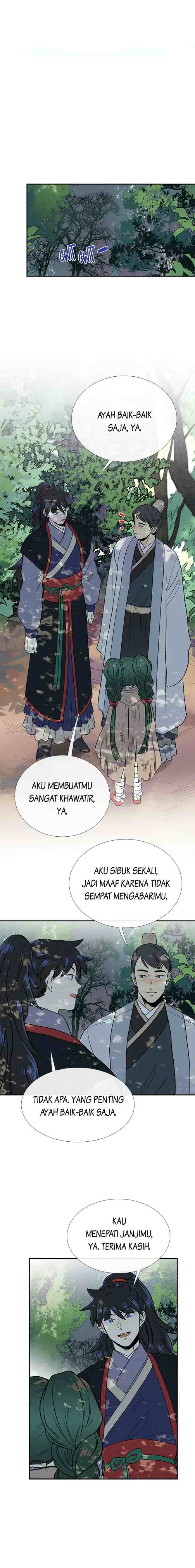 The Scholar's Reincarnation chapter 154 halaman 7