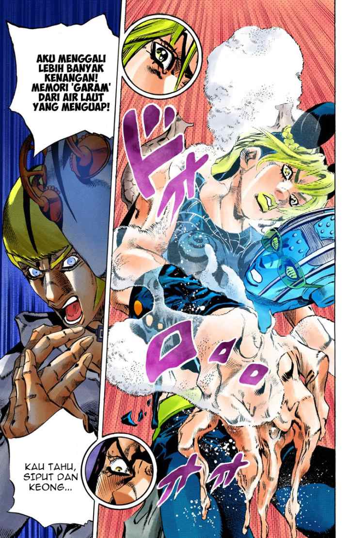JoJo no Kimyou na Bouken - Stone Ocean chapter 132 halaman 13