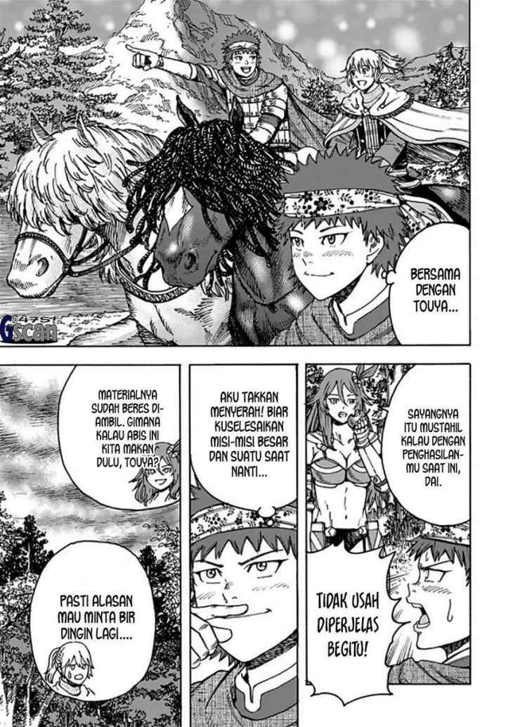 Shoukan Sareta Kenja wa Isekai o Iku ~ Saikyouna no wa Fuyou Zaiko no Aitemudeshita ~ chapter 40.1 halaman 7