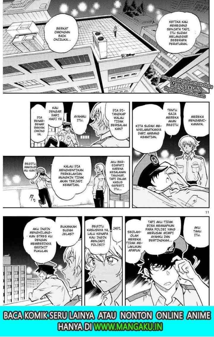 Wild Police Story chapter 3 halaman 12