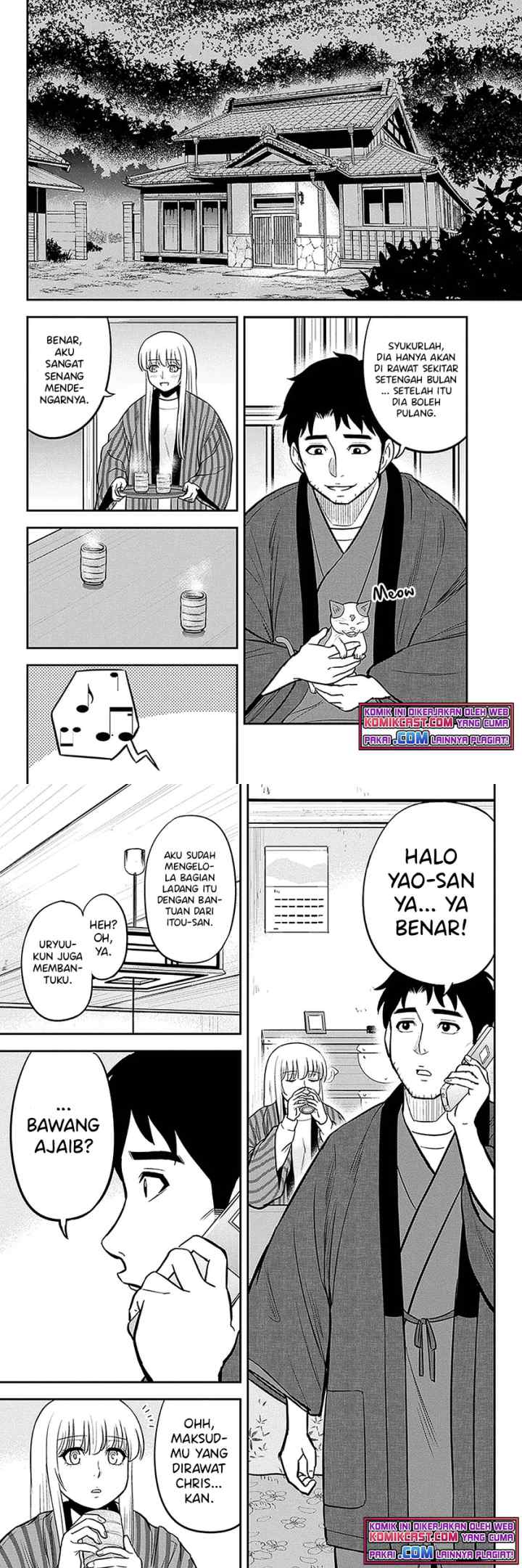 Orenchi ni Kita Onna Kishi to Inakagurashi Surukotoninatta Ken chapter 71 halaman 8