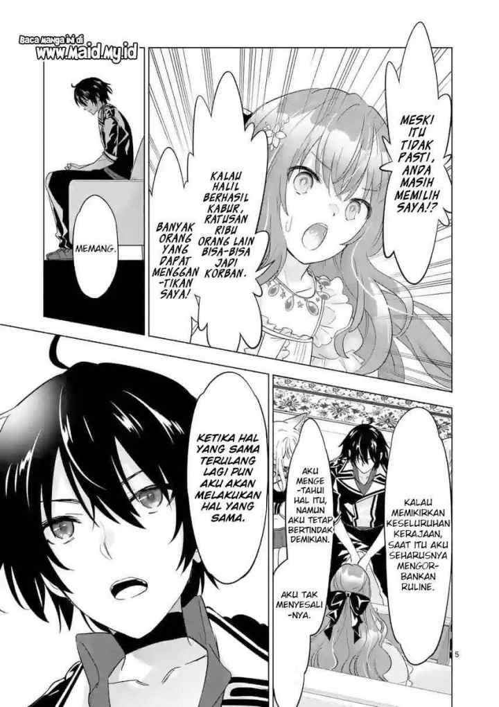 Shijou Saikyou Orc-san no Tanoshii Tanetsuke Harem Zukuri chapter 60 halaman 7
