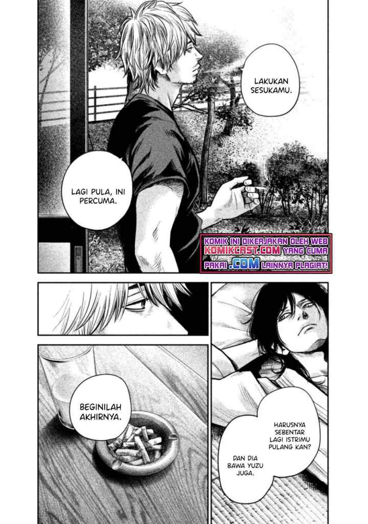 Hare-Kon chapter 135 halaman 4