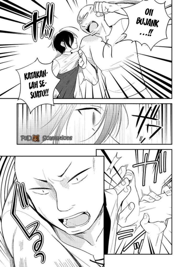 Isekai de Kojiin wo Hiraita kedo, Naze ka Darehitori Sudatou to Shinai Ken chapter 4 halaman 6