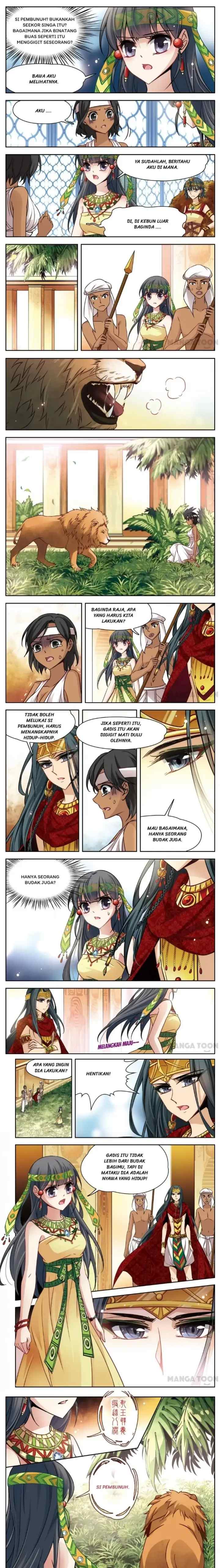 Xun Zhao Qian Shi Zhi Lu chapter 116 halaman 6