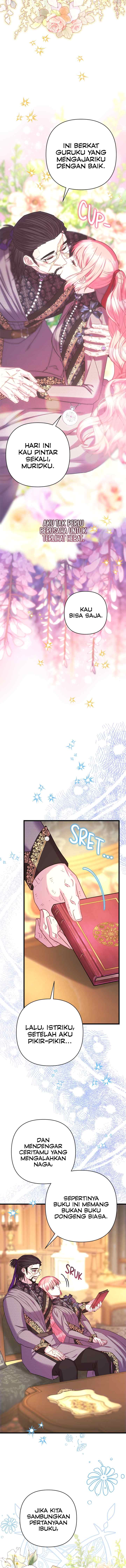 Anyway, It Is A Ropan chapter 82 halaman 13