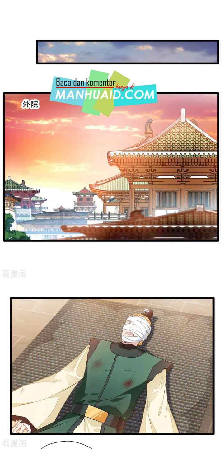 Jueshi Guzun chapter 28 halaman 7
