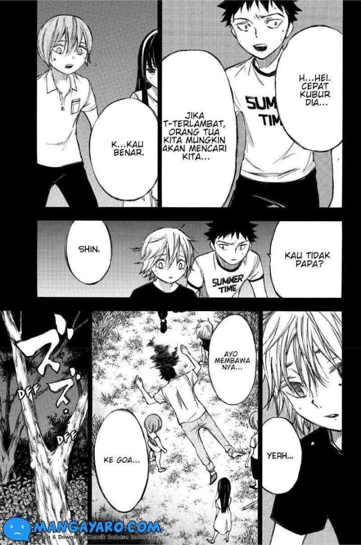 Hone Ga Kusaru Made chapter 81 halaman 8