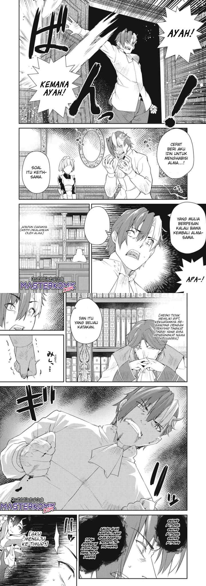 Sono Munou, Jitsuha Sekai Saikyou No Mahoutsukai chapter 4 halaman 6