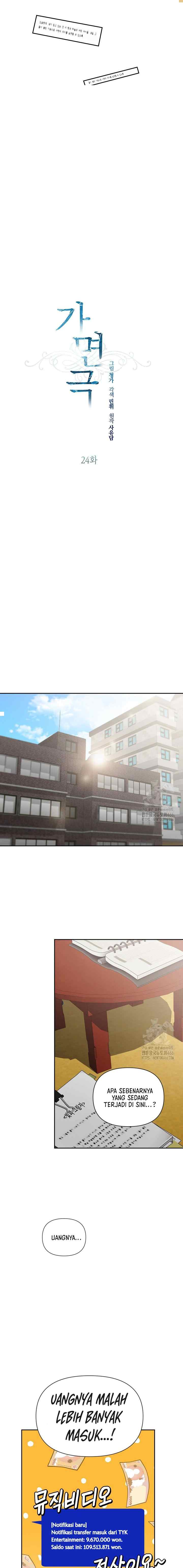 Masquerade chapter 24 halaman 9