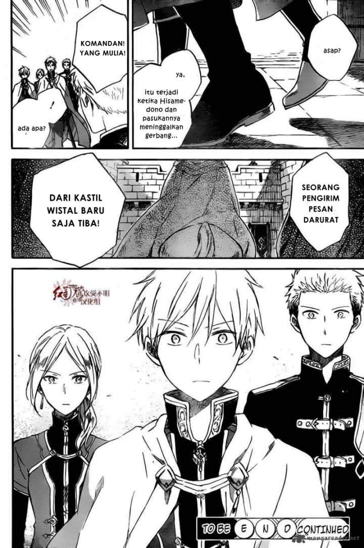 Akagami no Shirayukihime chapter 78 halaman 16