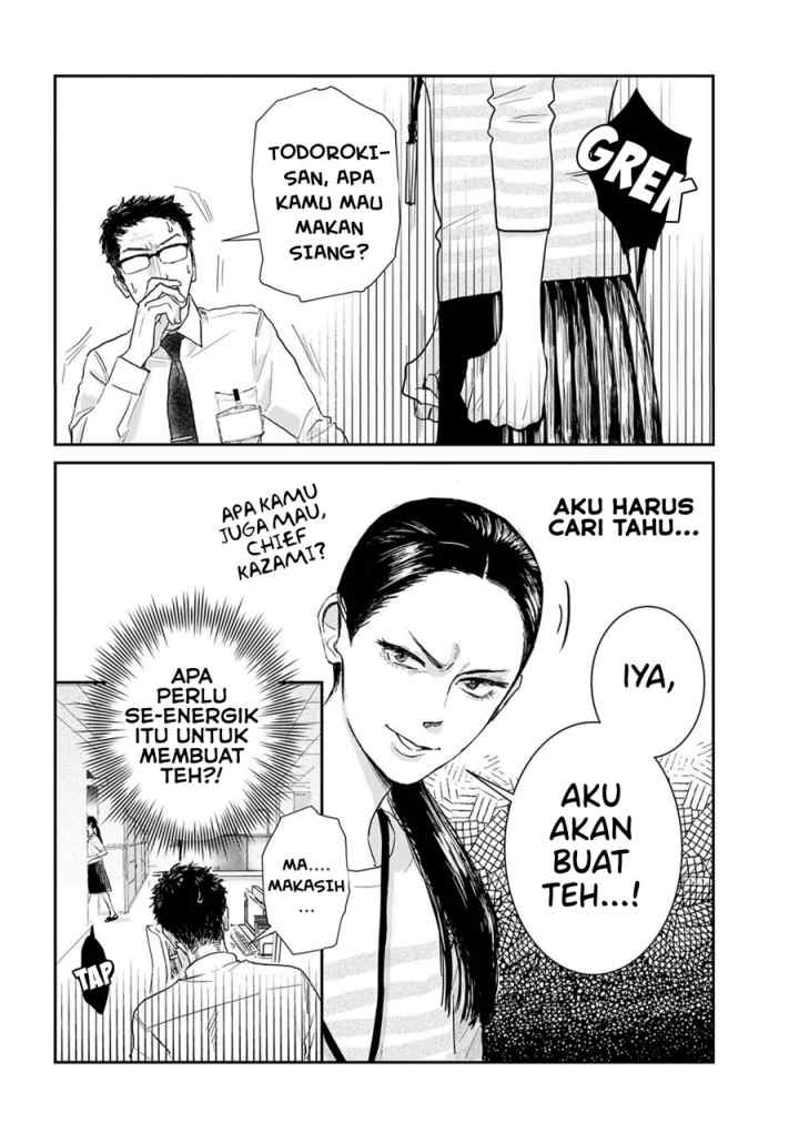 Me no Doku Sugiru Shokuba no Futari chapter 8 halaman 7
