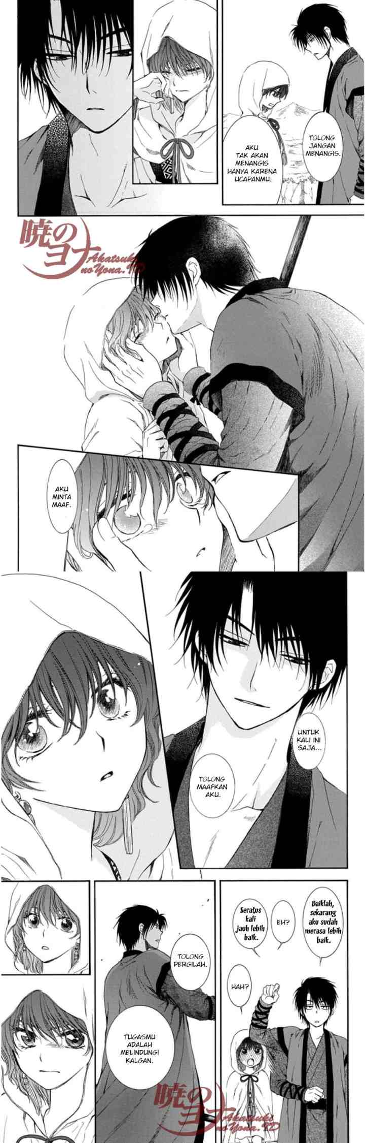 Yona of the Dawn chapter 98 halaman 11