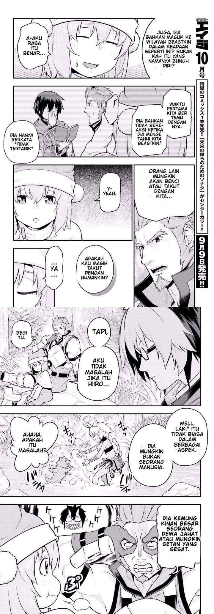 Konjiki no Moji Tsukai: Yuusha Yonin ni Makikomareta Unique Cheat chapter 20 halaman 13