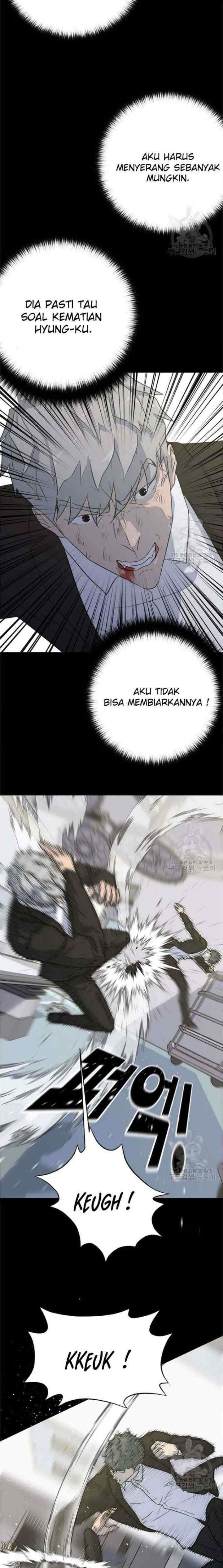 Trigger chapter 80 halaman 15