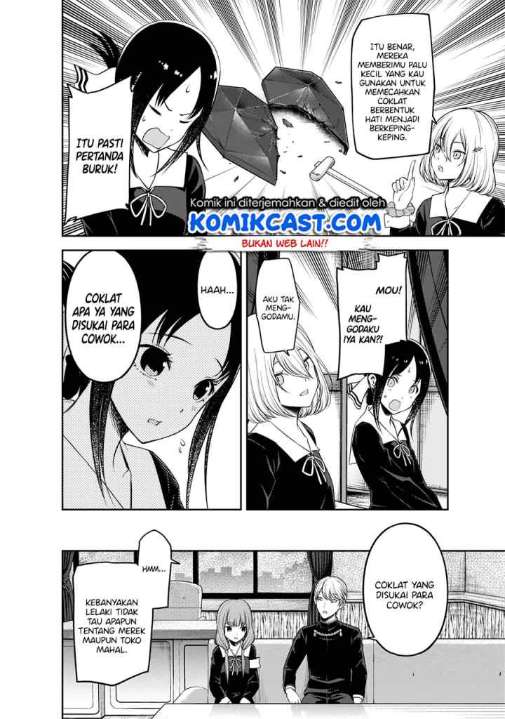Kaguya-sama wa Kokurasetai: Tensai-tachi no Renai Zunousen chapter 194 halaman 11