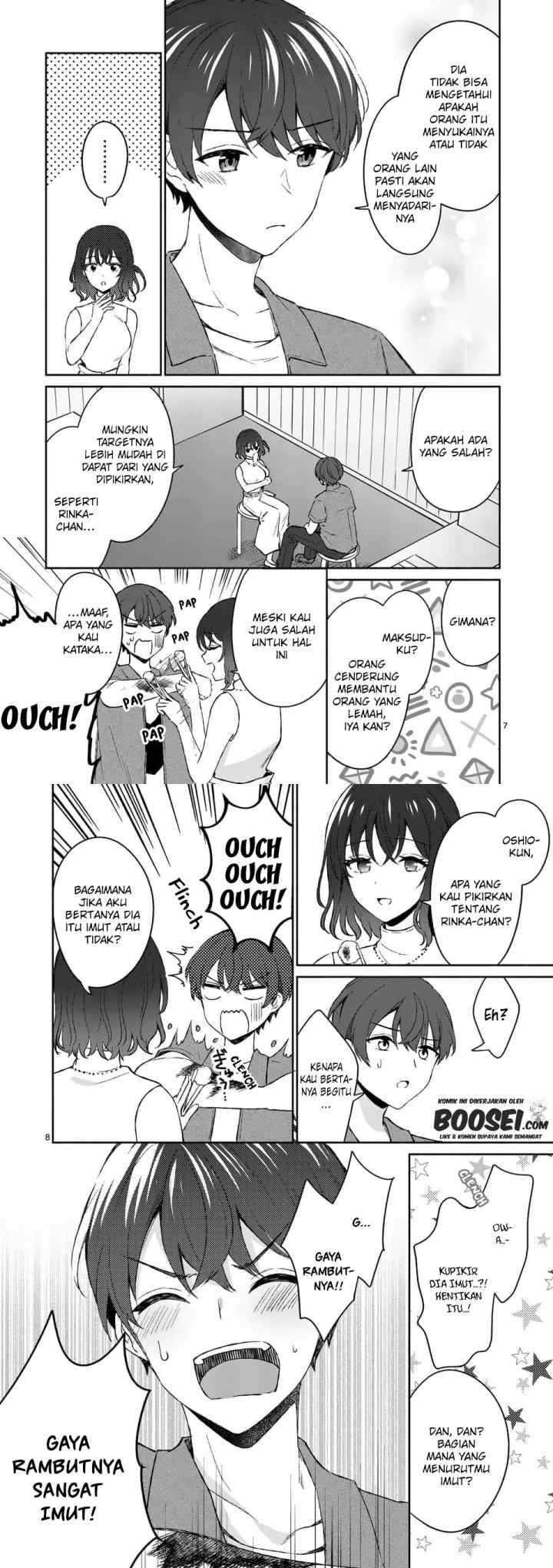 Shiotaiou no Sato-san ga Ore ni dake Amai chapter 12 halaman 5