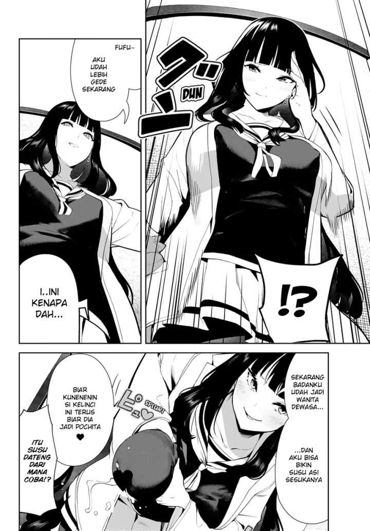 Inu ni Nattara Suki na Hito ni Hirowareta chapter 27.1 halaman 12