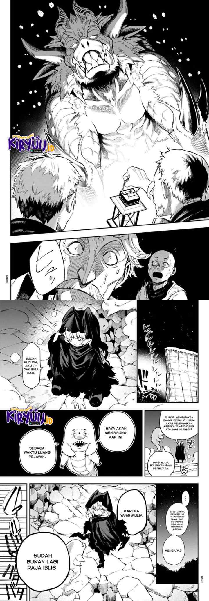Sudachi No Maoujo chapter 1.3 halaman 4