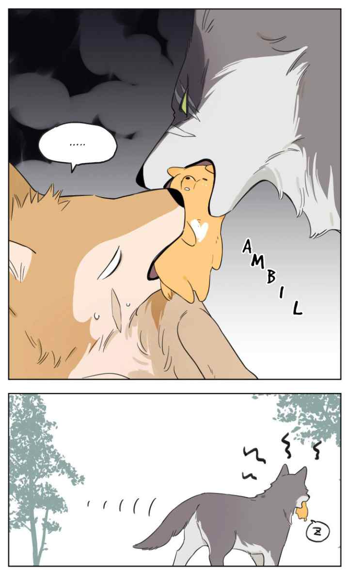 Papa Wolf and the Puppy chapter 7 halaman 13