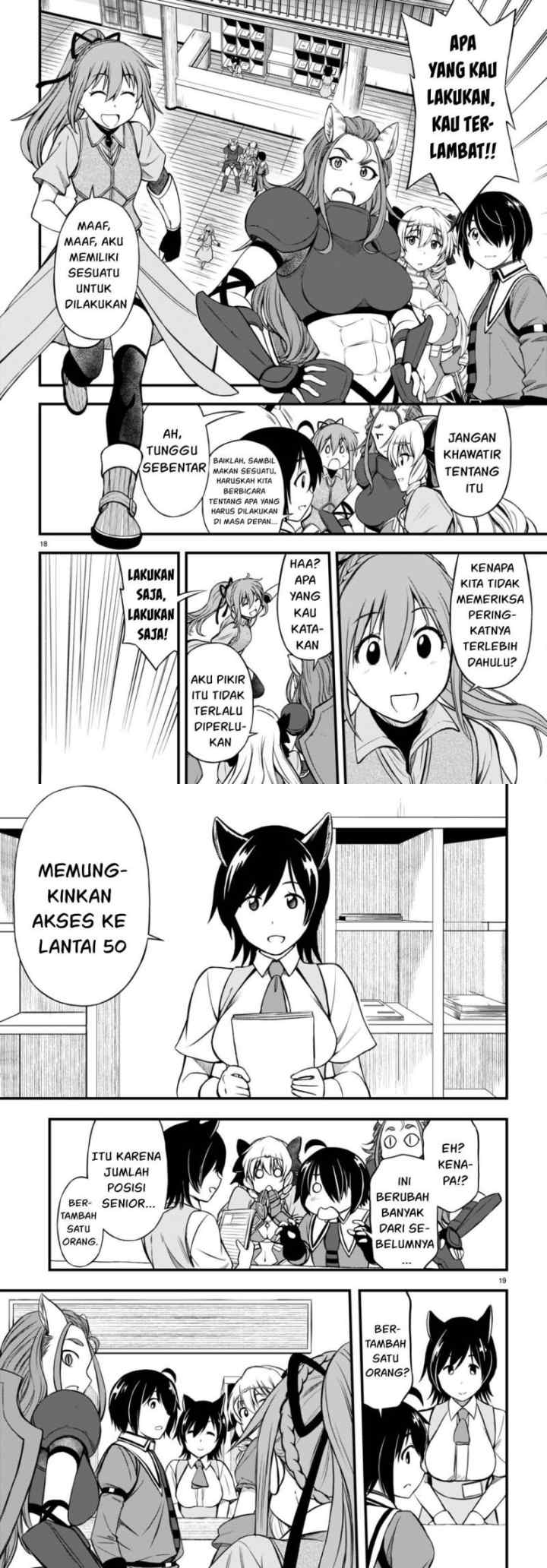 Hazure Akamadoushi ha Kenjyatime ni Musou suru chapter 17 halaman 10
