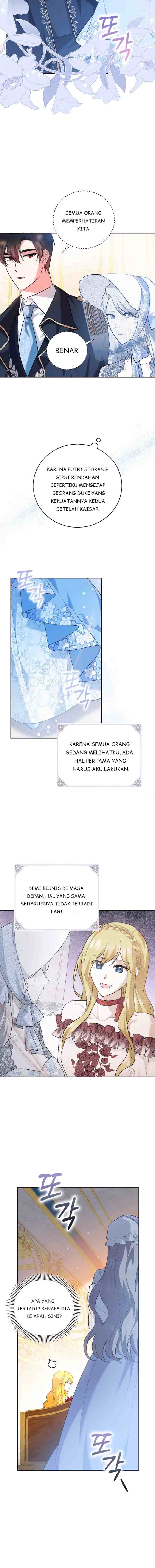 Please Support My Revenge chapter 12 halaman 17