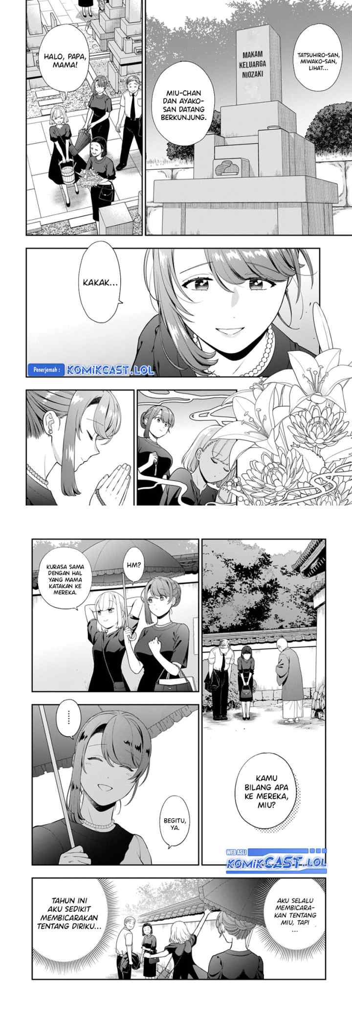 Musume Janakute, Watashi (Mama) ga Suki Nano!? chapter 24 halaman 15