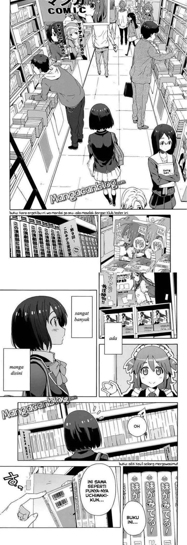 Kono Bijutsubu ni wa Mondai ga Aru! chapter 7 halaman 9