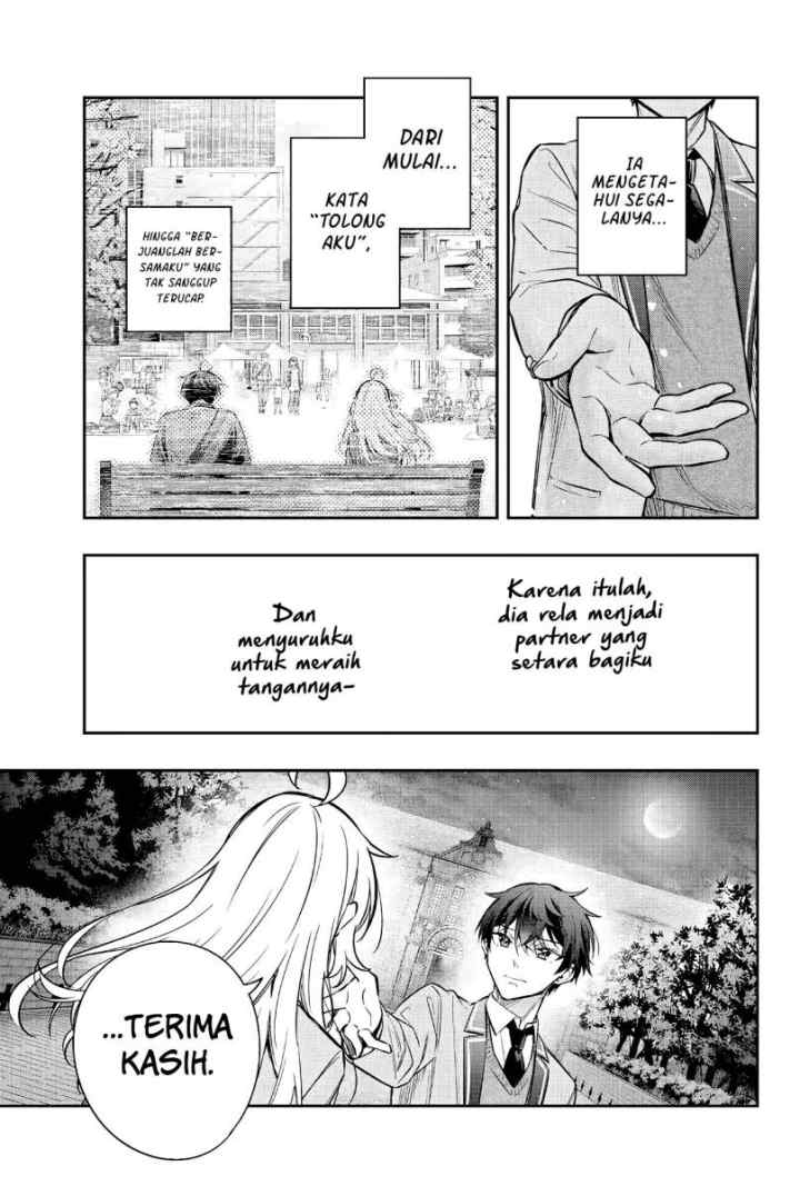 Tokidoki Bosotto Roshiago de Dereru Tonari no Alya-san chapter 30 halaman 13