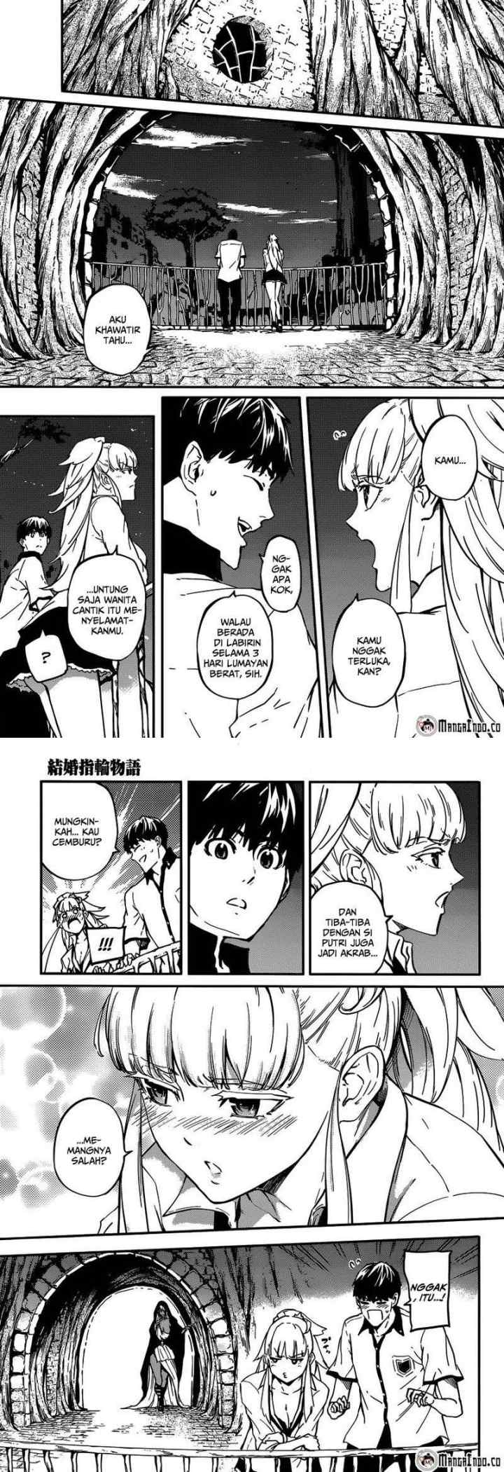 Kekkon Yubiwa Monogatari chapter 8 halaman 5
