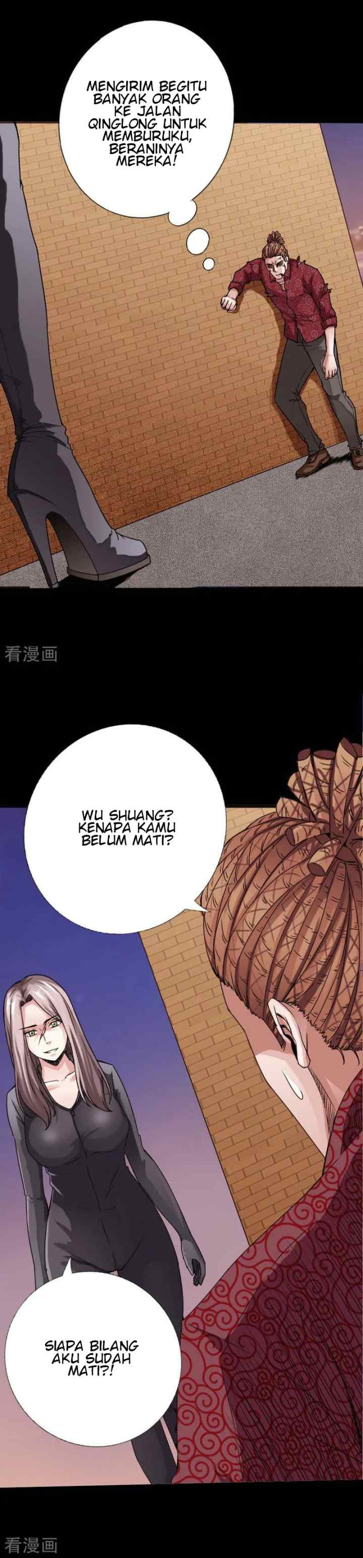 Hopeless chapter 48 halaman 12